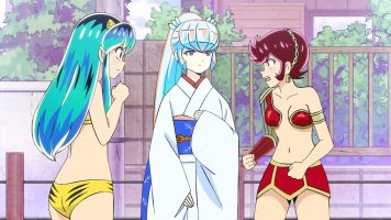 Urusei Yatsura 20