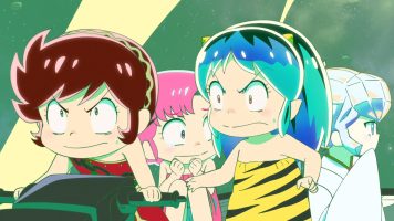 Urusei Yatsura 21