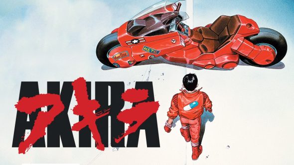 AKIRA