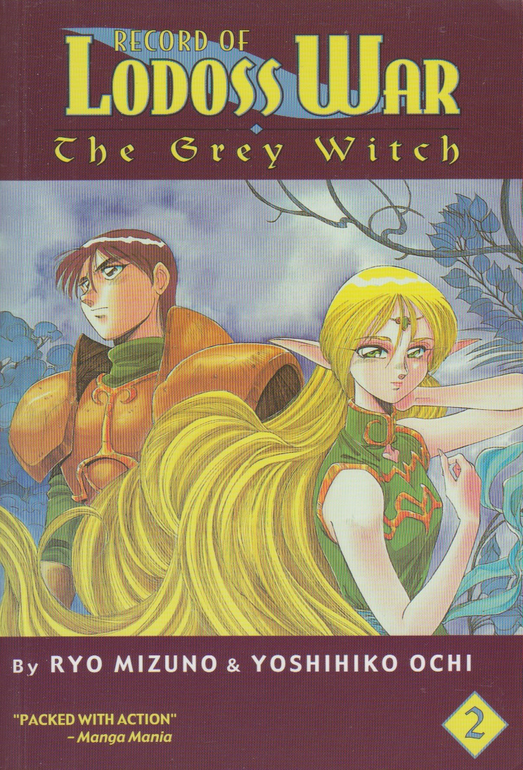 Record of Lodoss War-The Grey Witch 02