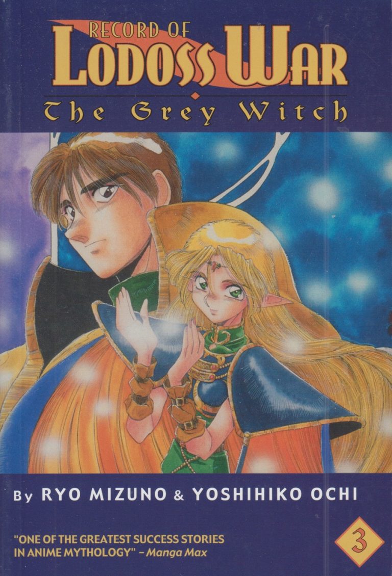 Record of Lodoss War: The Grey Witch 03 (