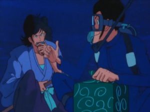 Lupin the 3rd: Part III 24