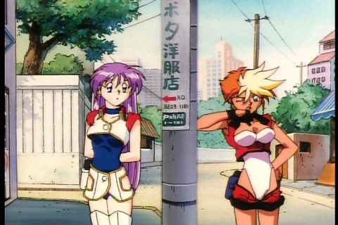 Dirty Pair Flash 2