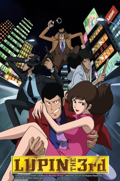 Lupin III: Part 2