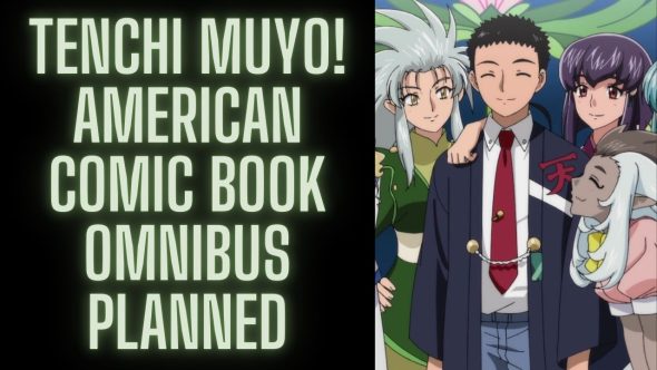 American Tenchi Muyo Comic Kickstarter