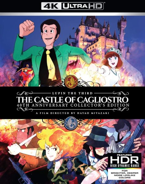 Lupin the 3rd: The Castle of Cagliostro