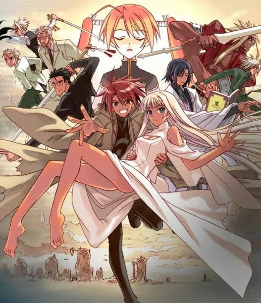 Negima Ala Rubra Arika Nagi