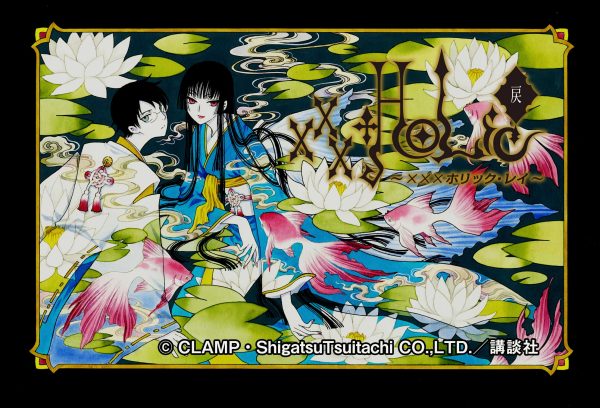 xxxHOliC Rei Promo