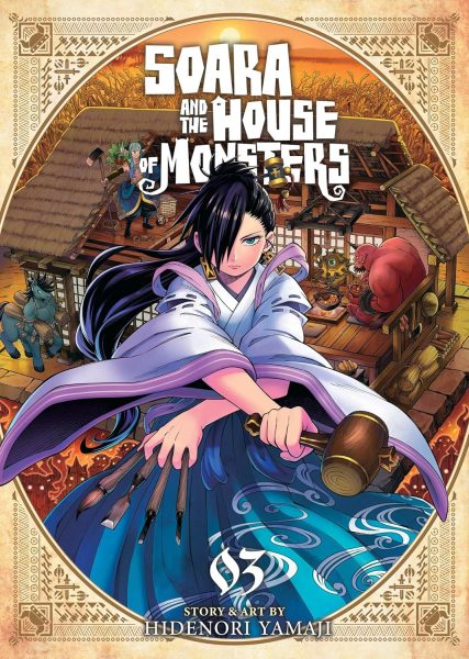 Soara and the House of Monsters 03