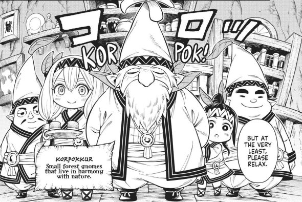 Soara and the House of Monsters 03