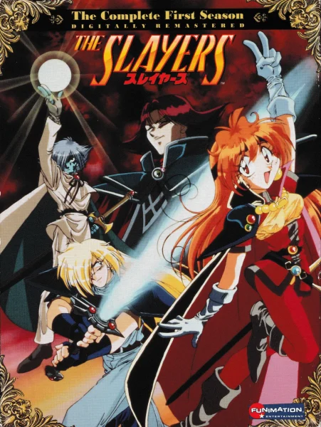 The Slayers S1 DVD Cover