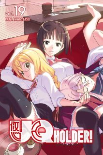 UQ Holder Volume 19